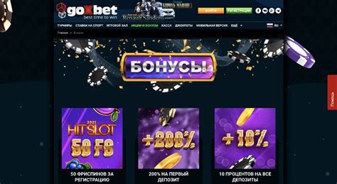 goxbet casino|ᐈ Goxbet Bonus Codes .
